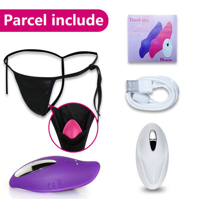Vibrator sexuel féminin sans fil de 20 cm, petit vibrateur d'oeufs, sous-vêtements portables.