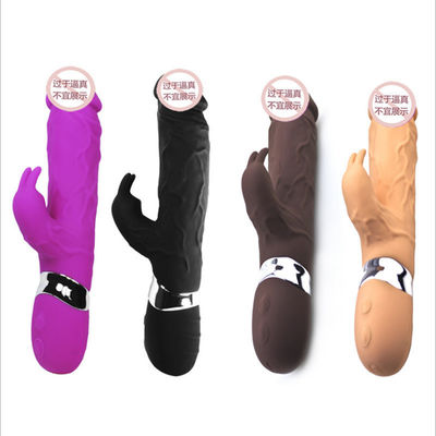 345g G Spot Vibrator Jouet adulte Lapin Pénis Jouets sexuels Rechargeable