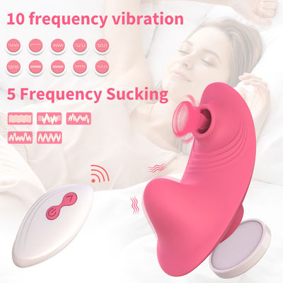 Des sous-vêtements sexy pour adultes, des vibrateurs sexuels, des culottes, des jouets pour femmes, 9cm x 4,3cm.