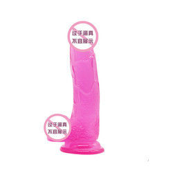 Jouets sexuels Vibrateur Clitoris Vibrateur 100% étanche pour les femmes Position Vagine Stimulation du clitoris