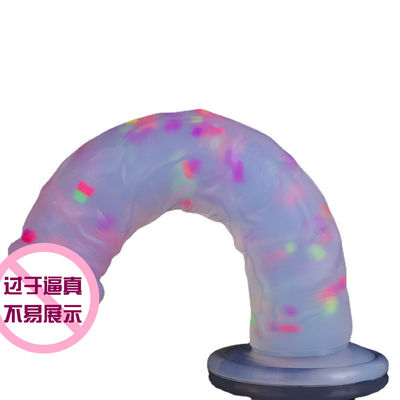 21.5 x 4 cm Dildo réaliste en caoutchouc Pénis artificiel anal masculin Silicone liquide doux