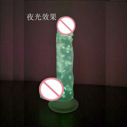 18 x 4cm Pénis Homme Jouets sexuels en caoutchouc de silicone Pénis réaliste Dildo pour femme