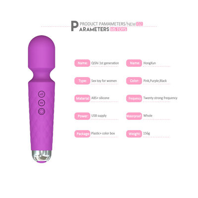 Dispositif de massage par vibration à 8 vitesses 205 mm G Spot Vibrator Jouet sexuel