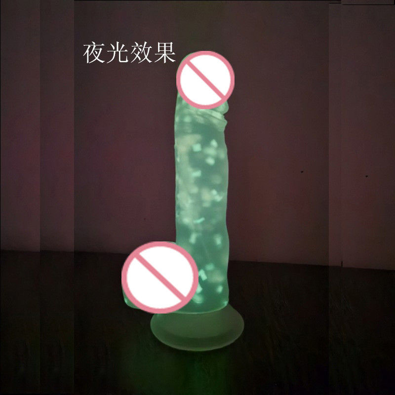18 x 4cm Pénis Homme Jouets sexuels en caoutchouc de silicone Pénis réaliste Dildo pour femme